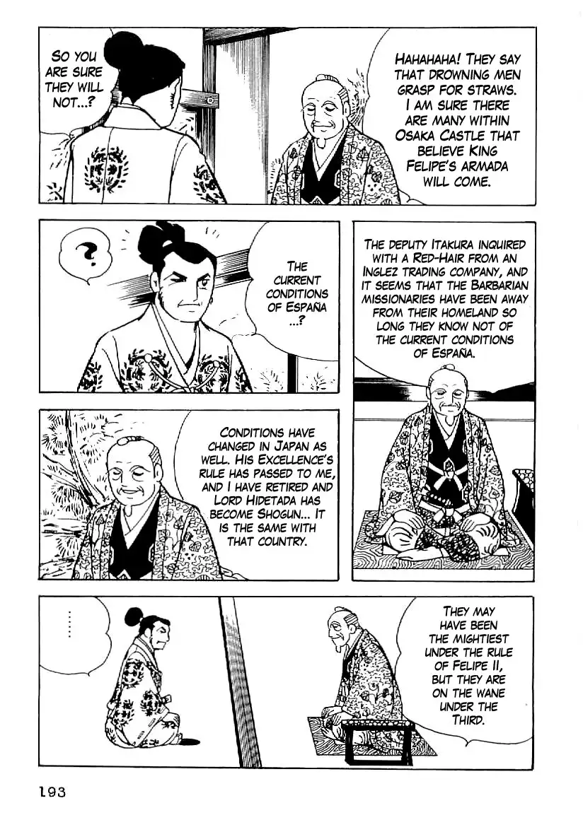 Date Masamune (YOKOYAMA Mitsuteru) Chapter 53 12